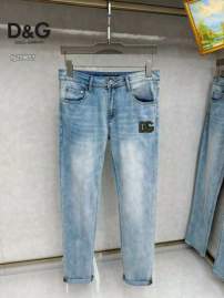 Picture of DG Jeans Long _SKUDGsz29-3825tx1519131